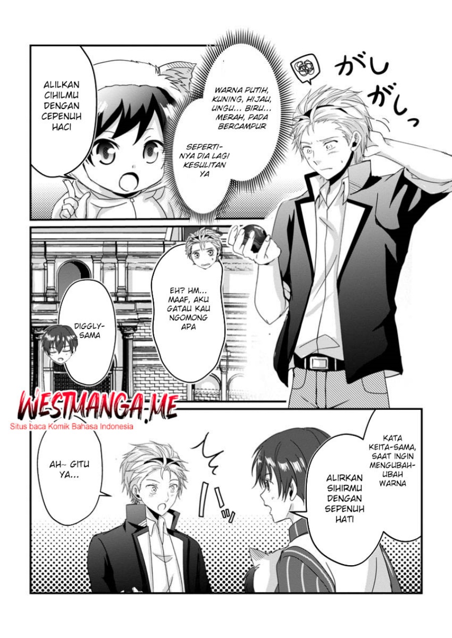Chittai Ore no Makikomare Isekai Seikatsu Chapter 17 Gambar 29
