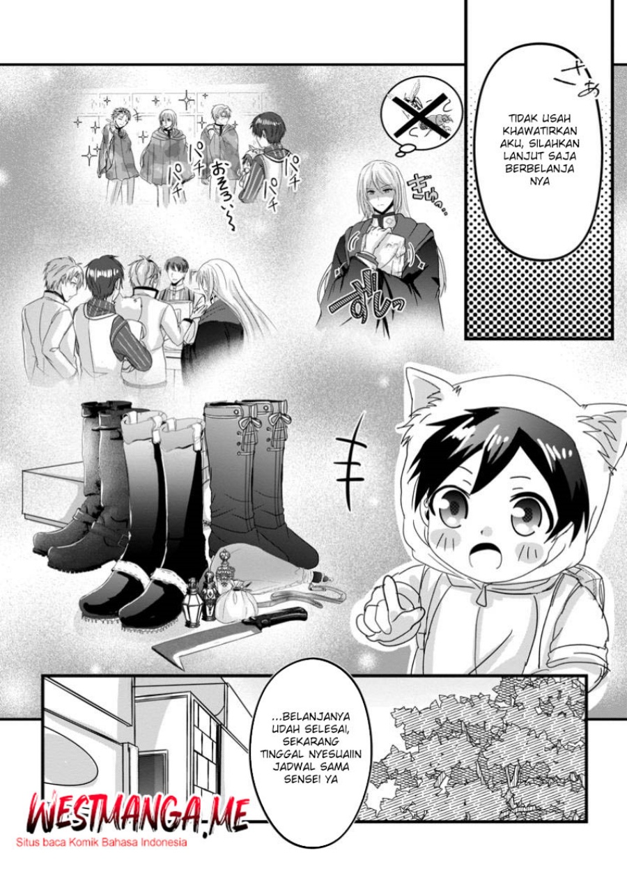 Chittai Ore no Makikomare Isekai Seikatsu Chapter 17 Gambar 6