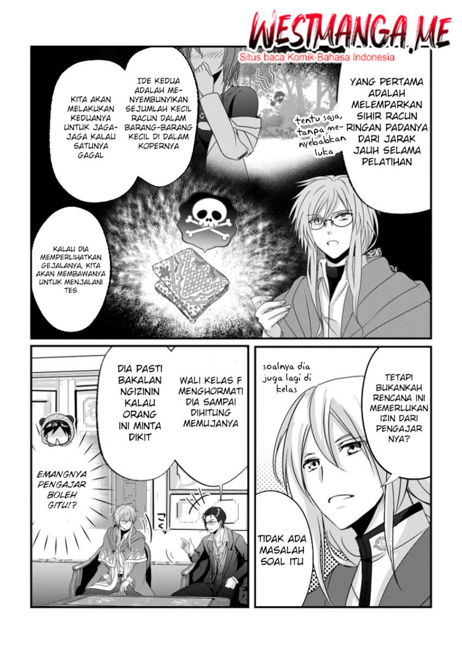 Chittai Ore no Makikomare Isekai Seikatsu Chapter 19 Gambar 14