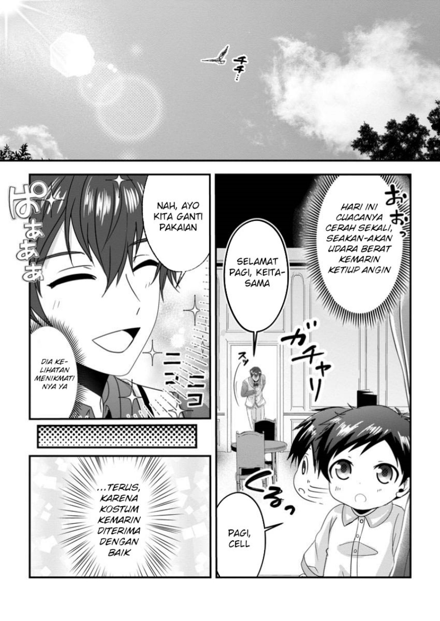 Baca Manga Chittai Ore no Makikomare Isekai Seikatsu Chapter 19 Gambar 2