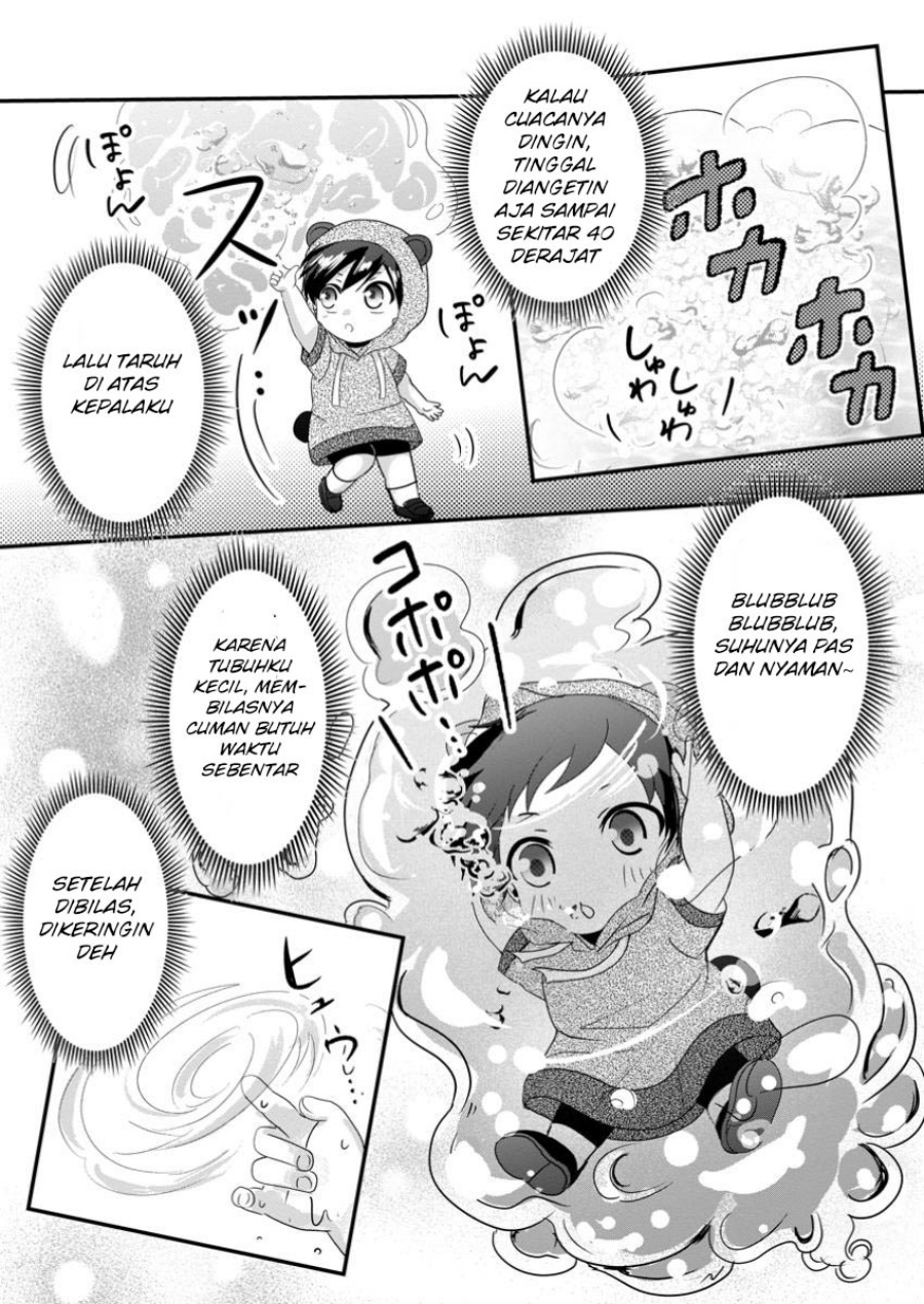 Chittai Ore no Makikomare Isekai Seikatsu Chapter 19 Gambar 22