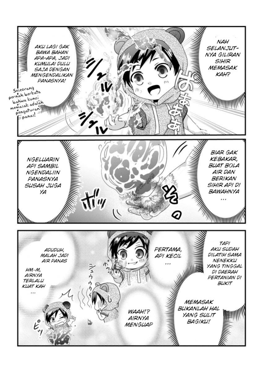 Chittai Ore no Makikomare Isekai Seikatsu Chapter 19 Gambar 24