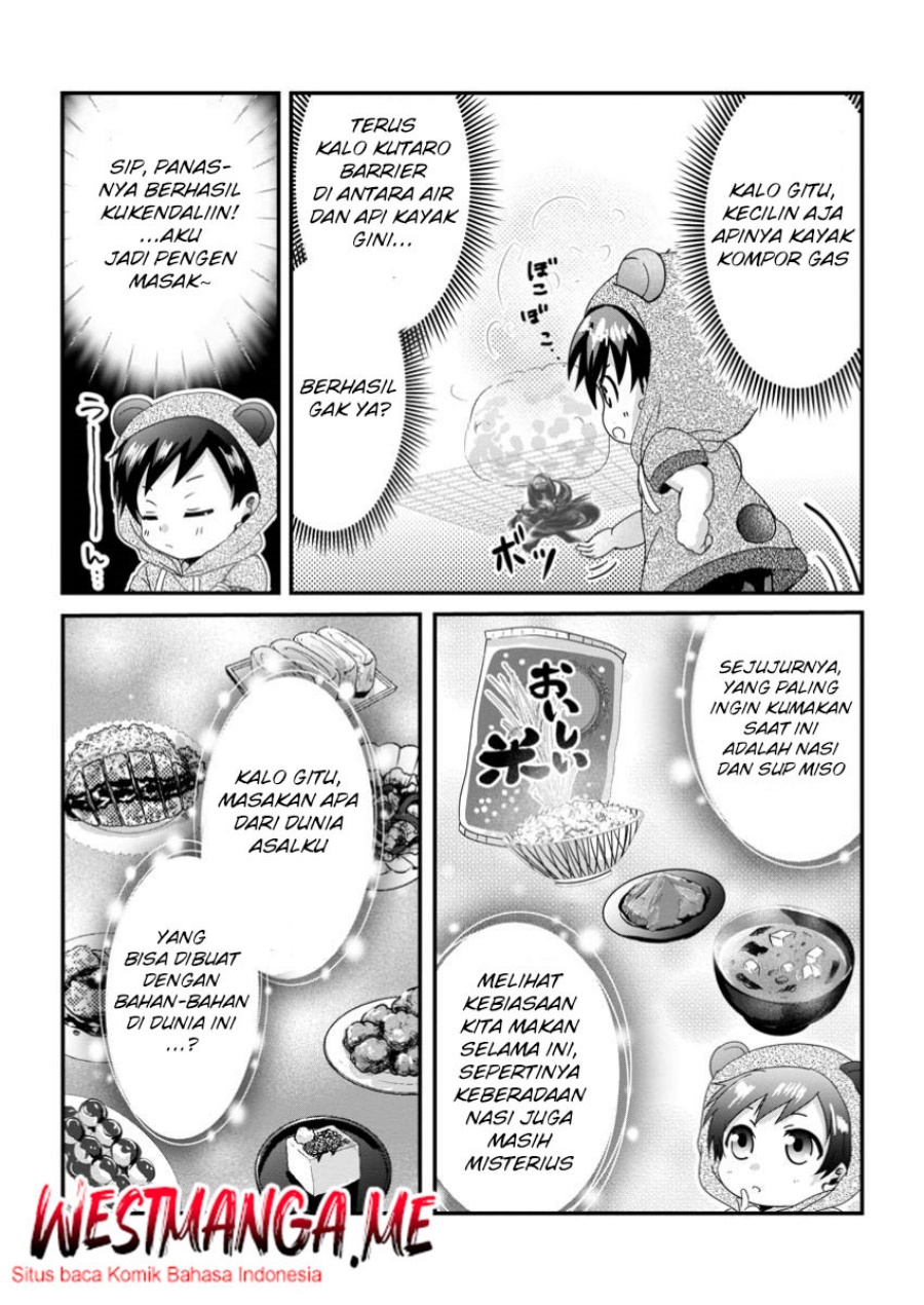 Chittai Ore no Makikomare Isekai Seikatsu Chapter 19 Gambar 25