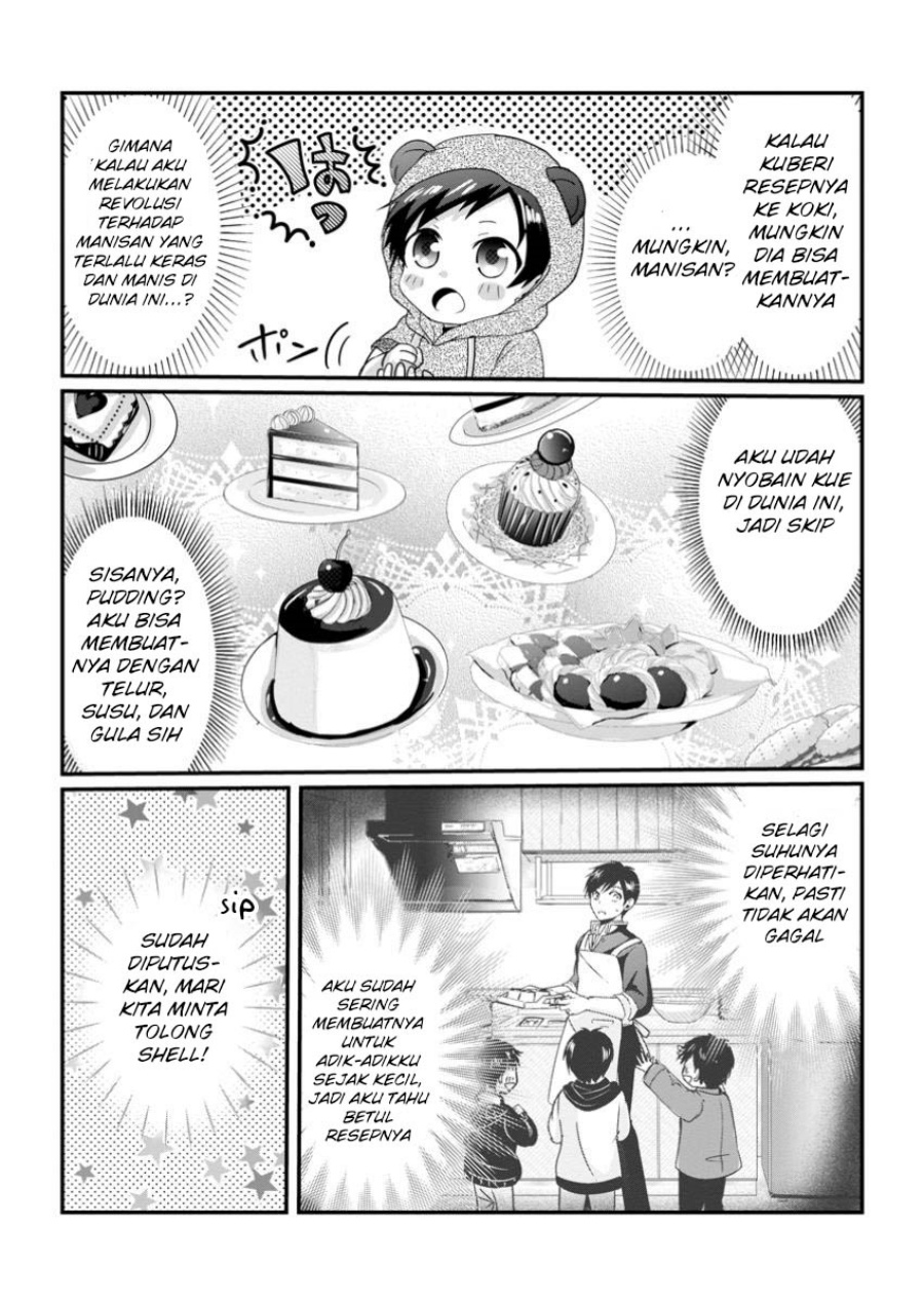 Chittai Ore no Makikomare Isekai Seikatsu Chapter 19 Gambar 26