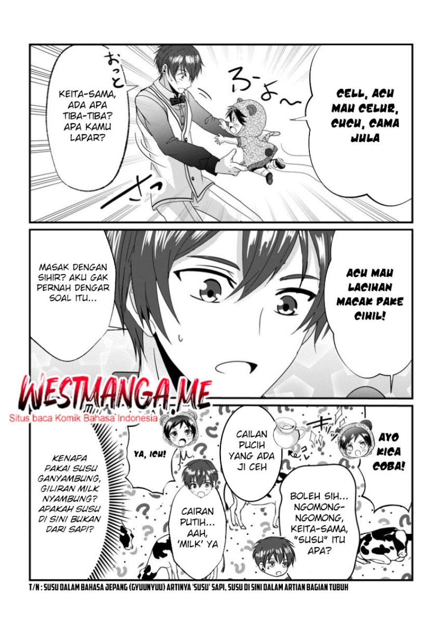 Chittai Ore no Makikomare Isekai Seikatsu Chapter 19 Gambar 27
