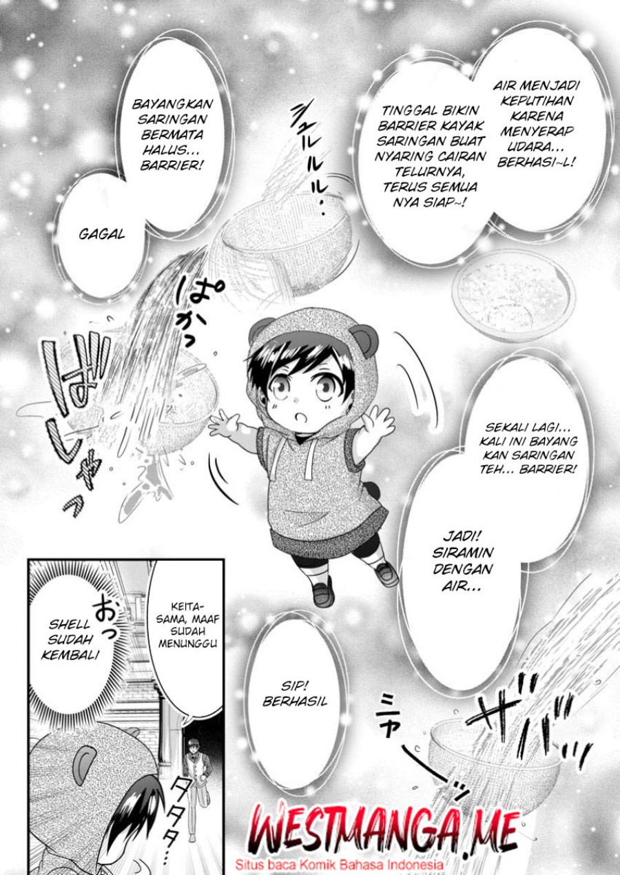 Chittai Ore no Makikomare Isekai Seikatsu Chapter 19 Gambar 29