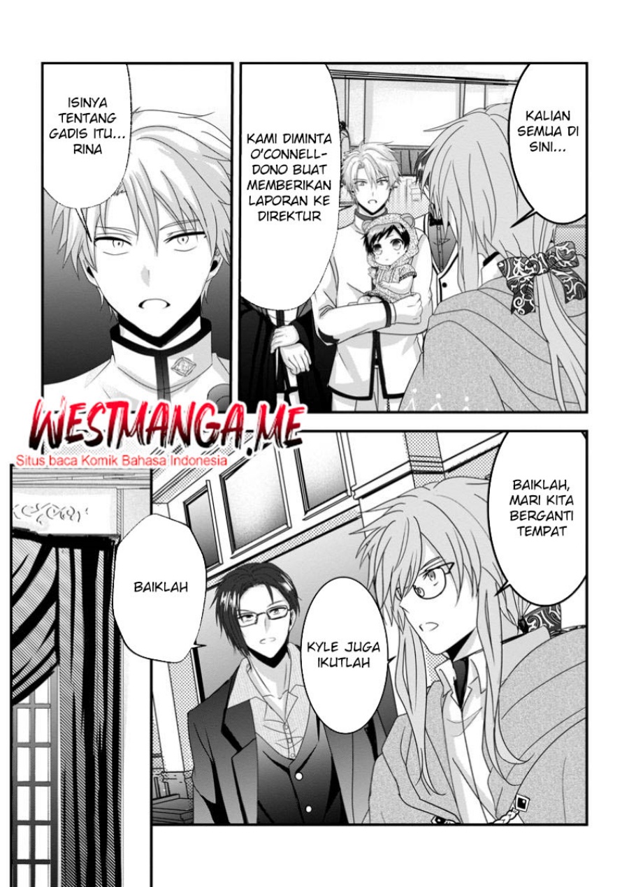 Chittai Ore no Makikomare Isekai Seikatsu Chapter 19 Gambar 8