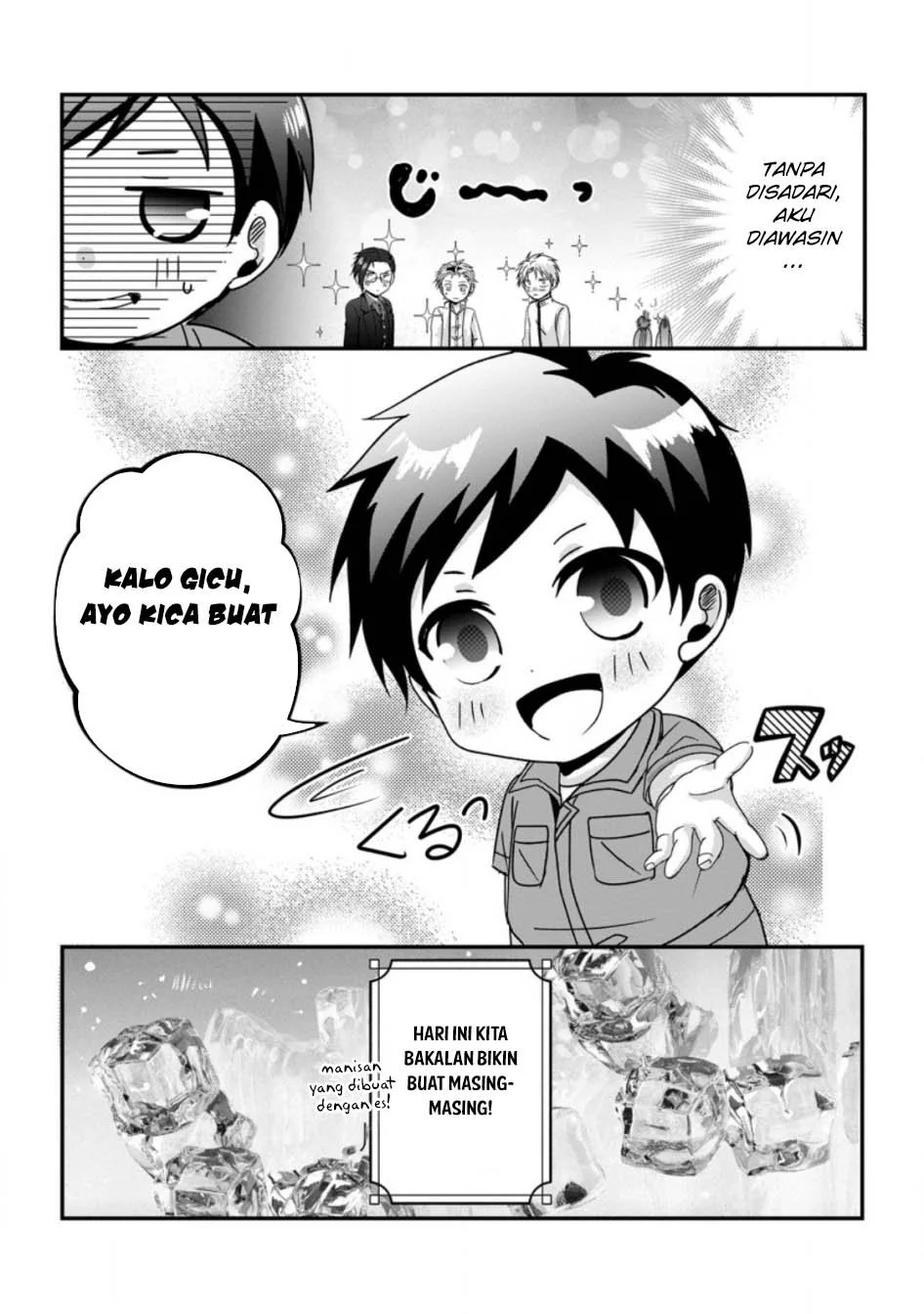 Chittai Ore no Makikomare Isekai Seikatsu Chapter 21 Gambar 22