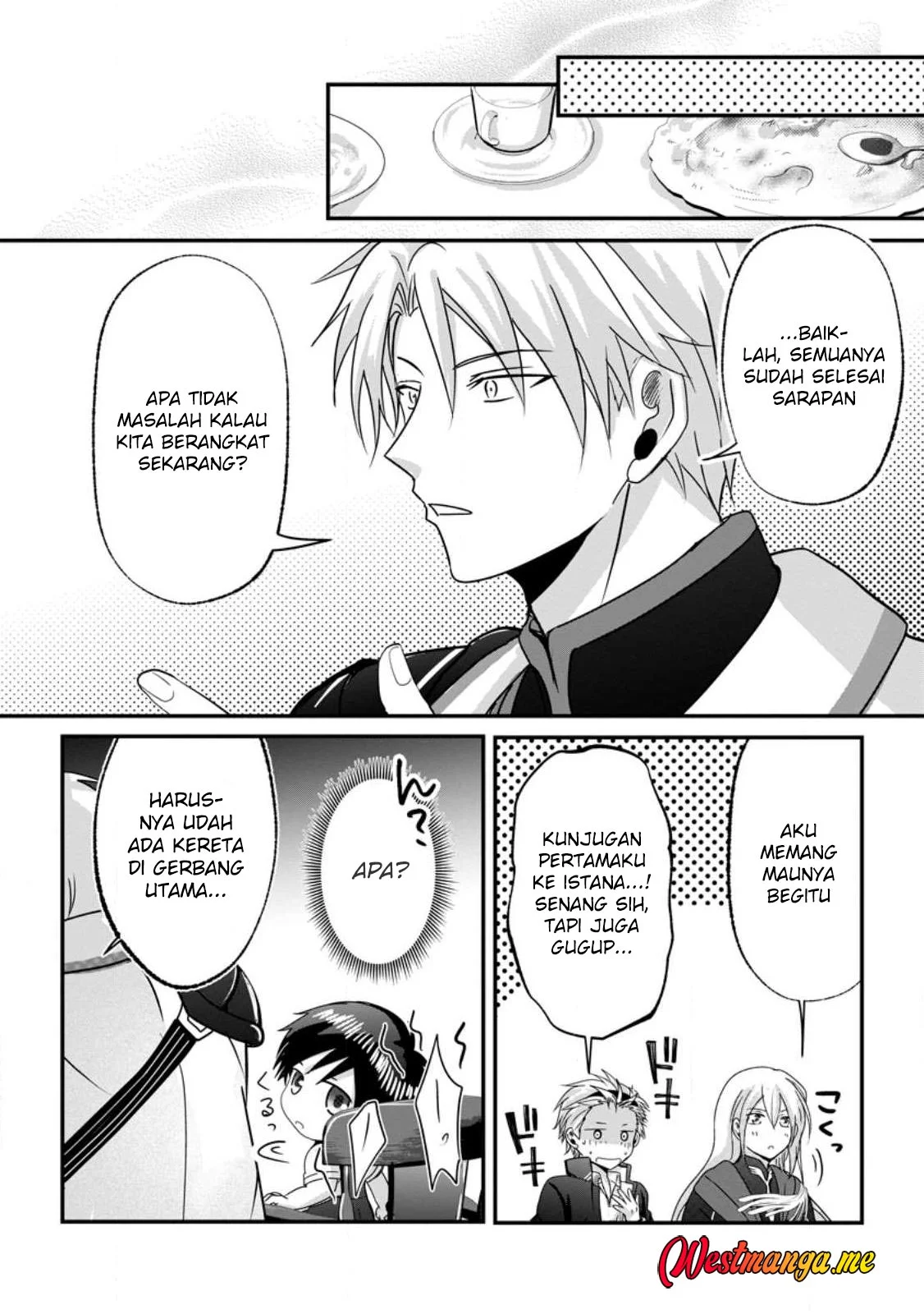 Chittai Ore no Makikomare Isekai Seikatsu Chapter 24 Gambar 13