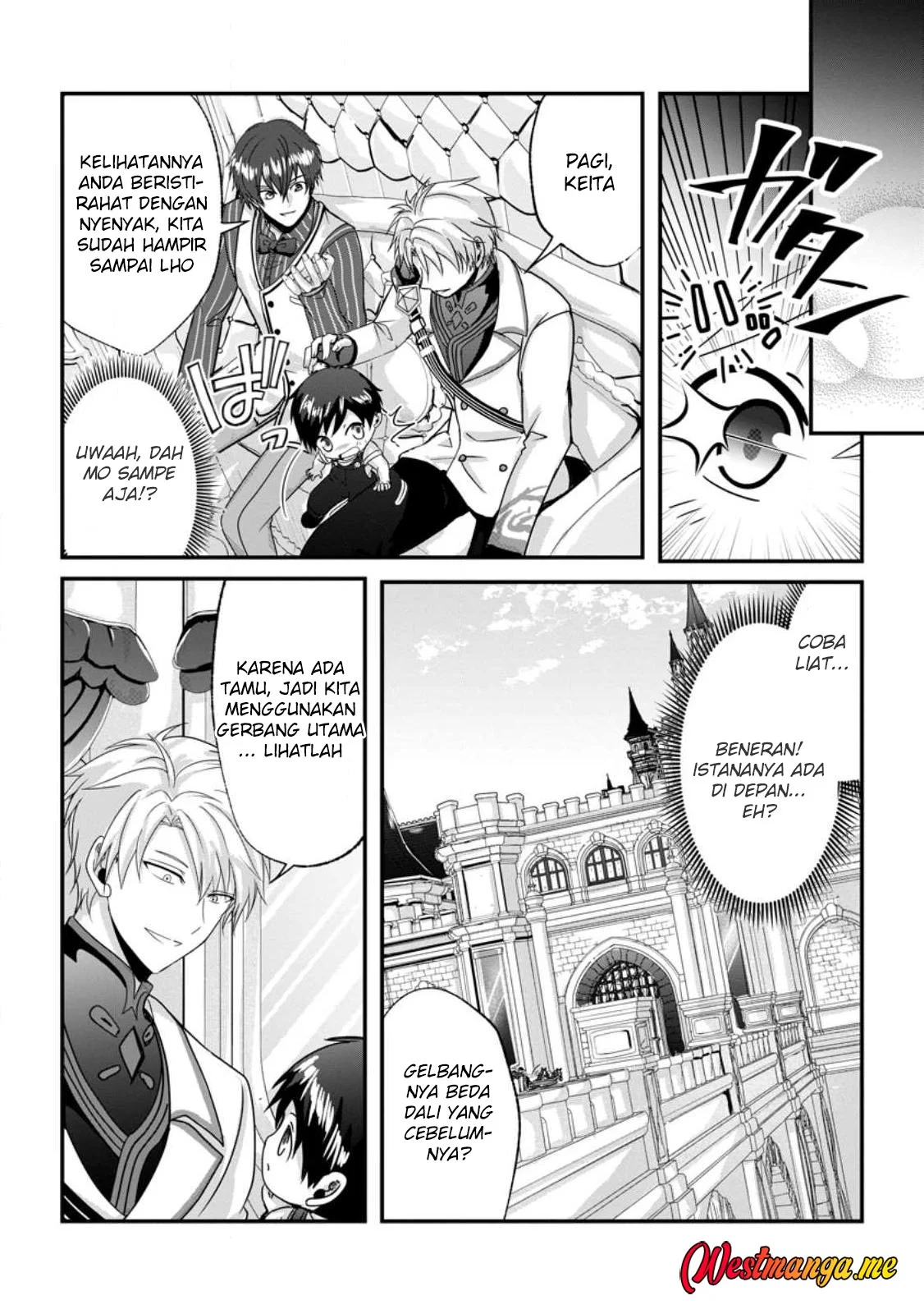 Chittai Ore no Makikomare Isekai Seikatsu Chapter 24 Gambar 20