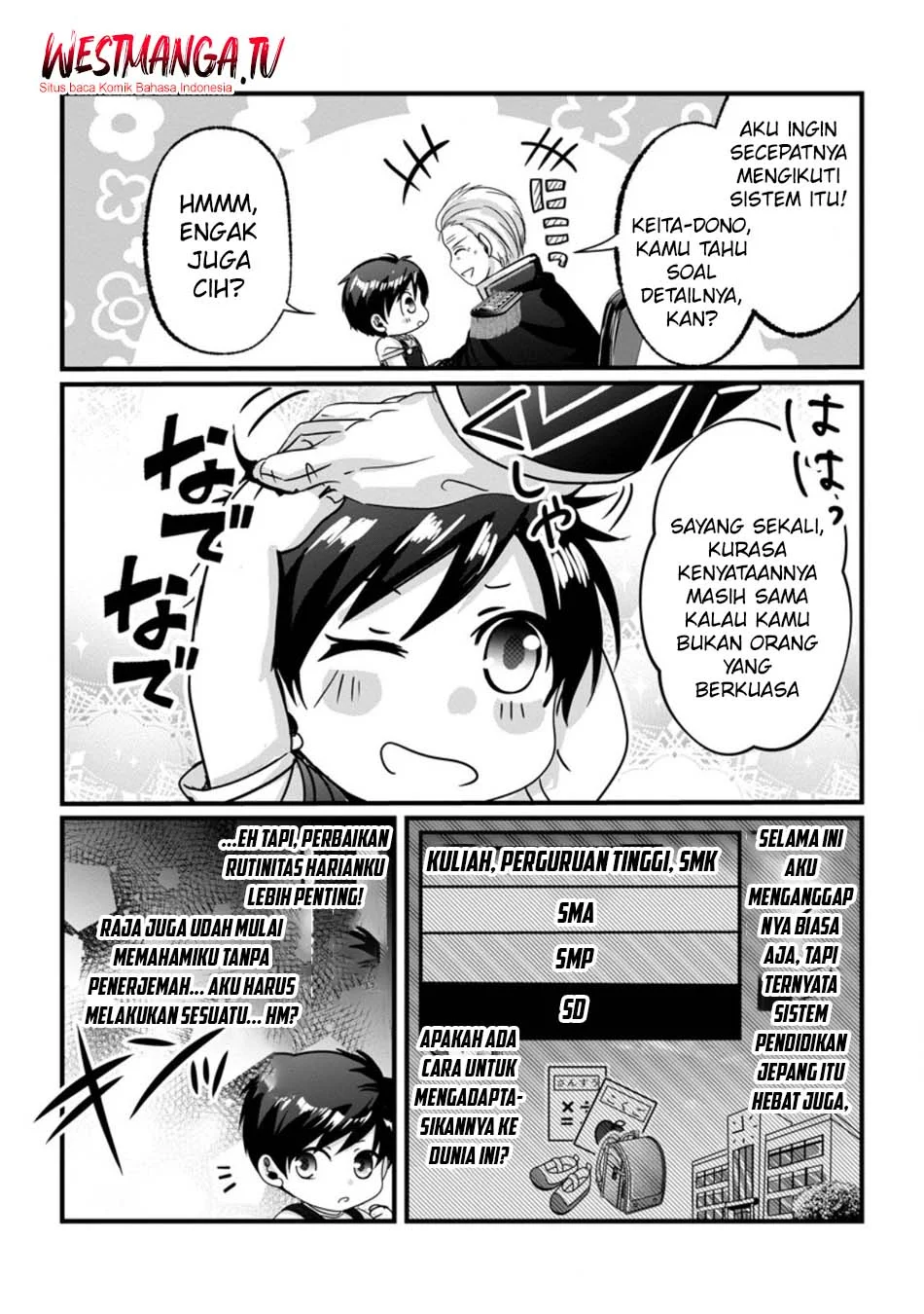 Chittai Ore no Makikomare Isekai Seikatsu Chapter 25 Gambar 13