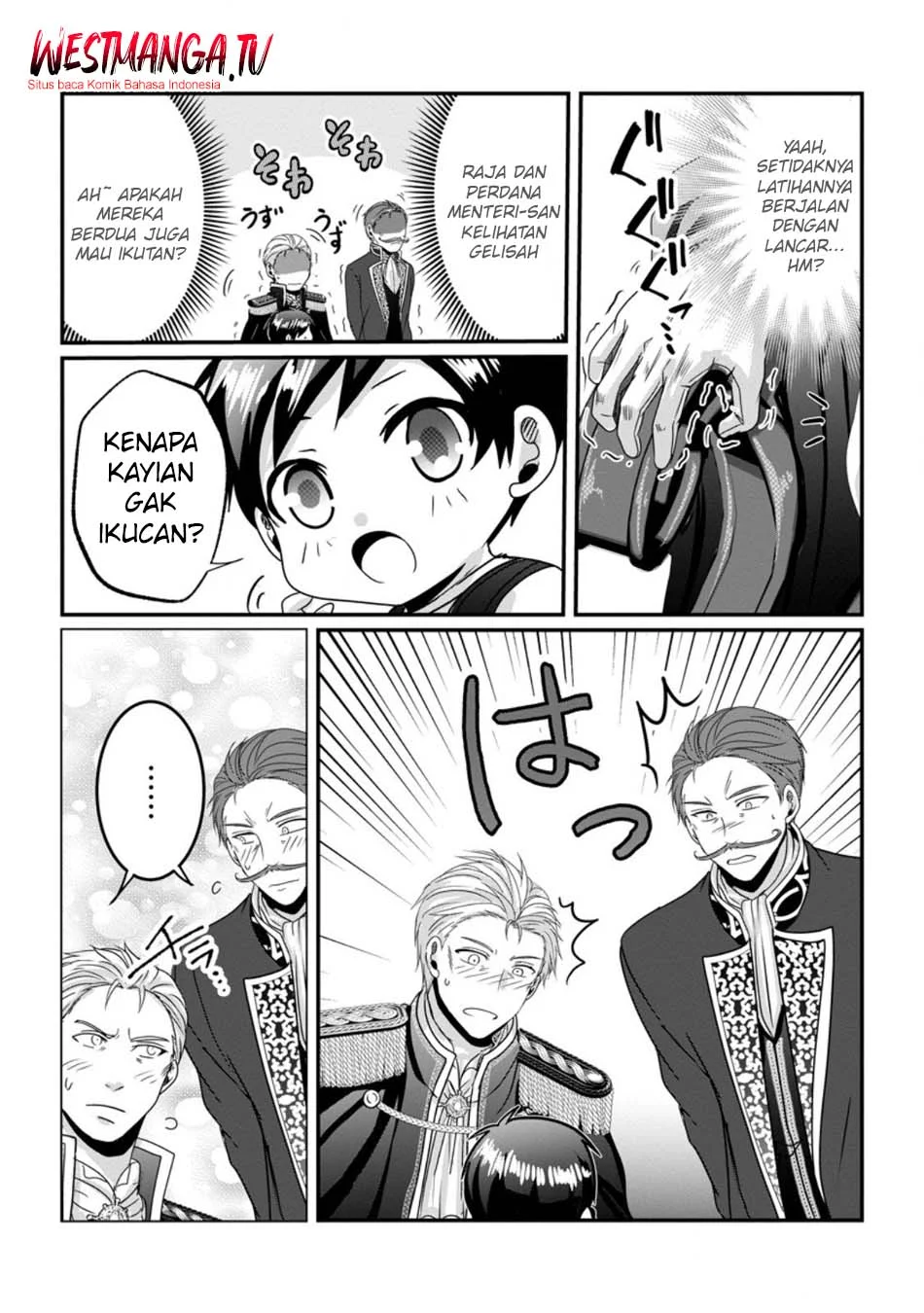 Chittai Ore no Makikomare Isekai Seikatsu Chapter 25 Gambar 18