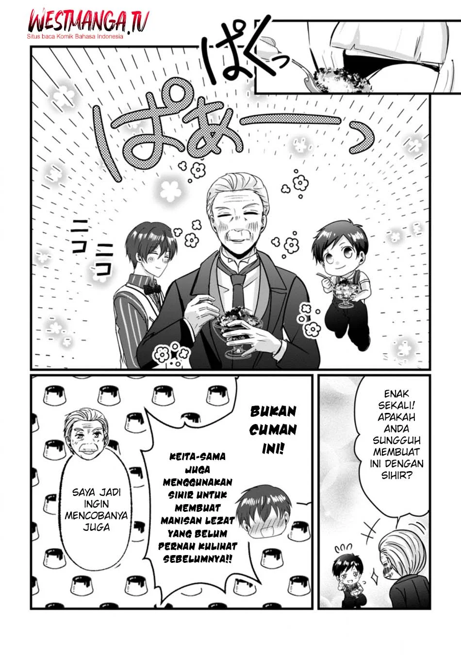 Chittai Ore no Makikomare Isekai Seikatsu Chapter 25 Gambar 24