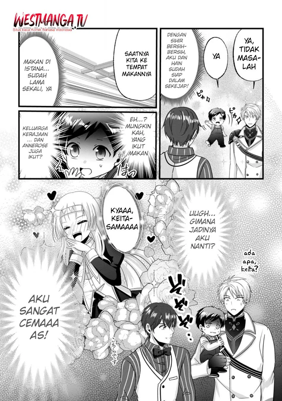Chittai Ore no Makikomare Isekai Seikatsu Chapter 25 Gambar 32