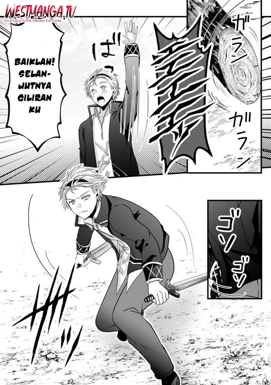 Chittai Ore no Makikomare Isekai Seikatsu Chapter 25 Gambar 5