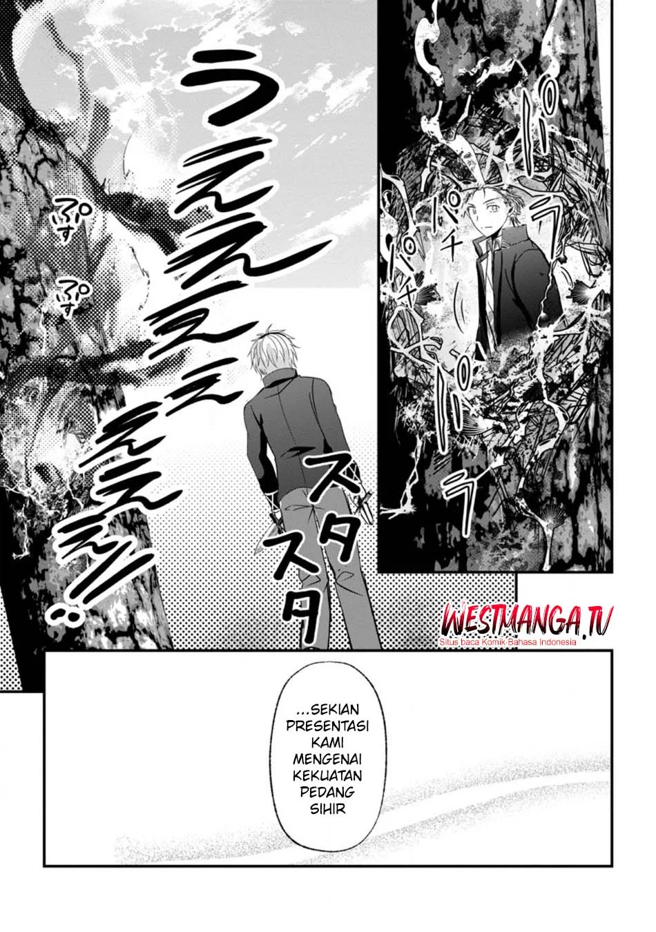 Chittai Ore no Makikomare Isekai Seikatsu Chapter 25 Gambar 7