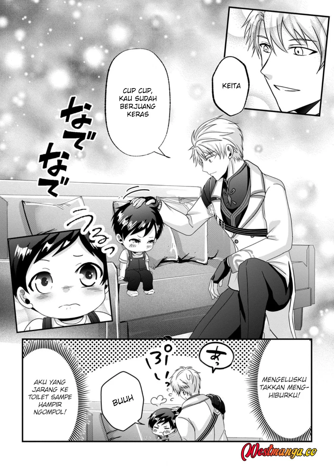 Chittai Ore no Makikomare Isekai Seikatsu Chapter 26 Gambar 21