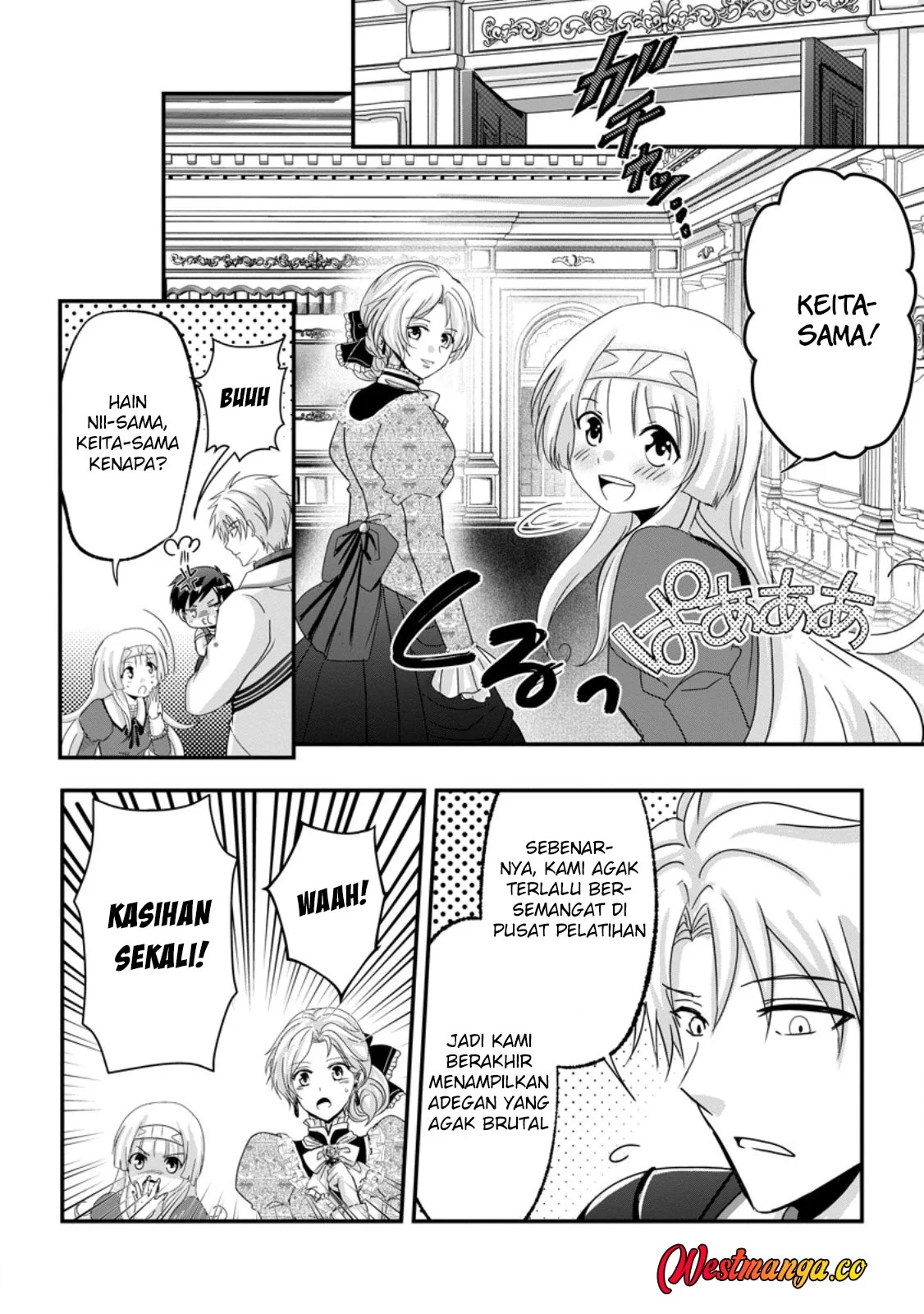 Chittai Ore no Makikomare Isekai Seikatsu Chapter 26 Gambar 22