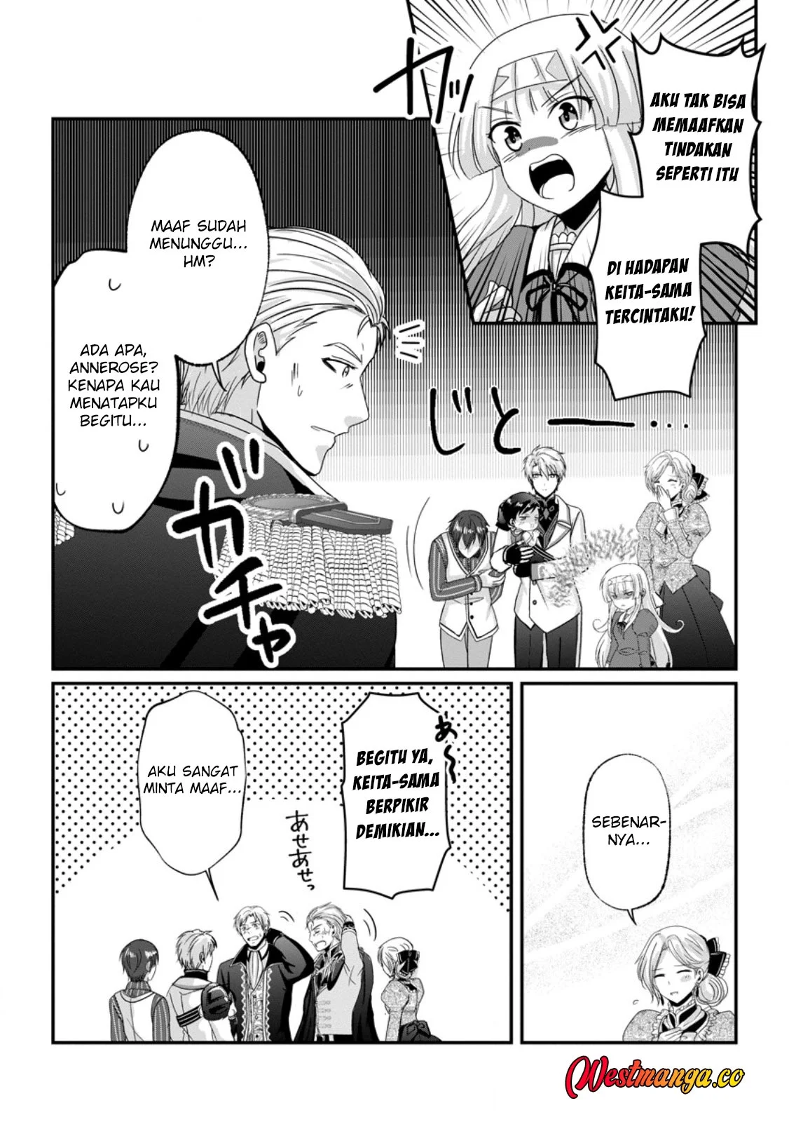 Chittai Ore no Makikomare Isekai Seikatsu Chapter 26 Gambar 23