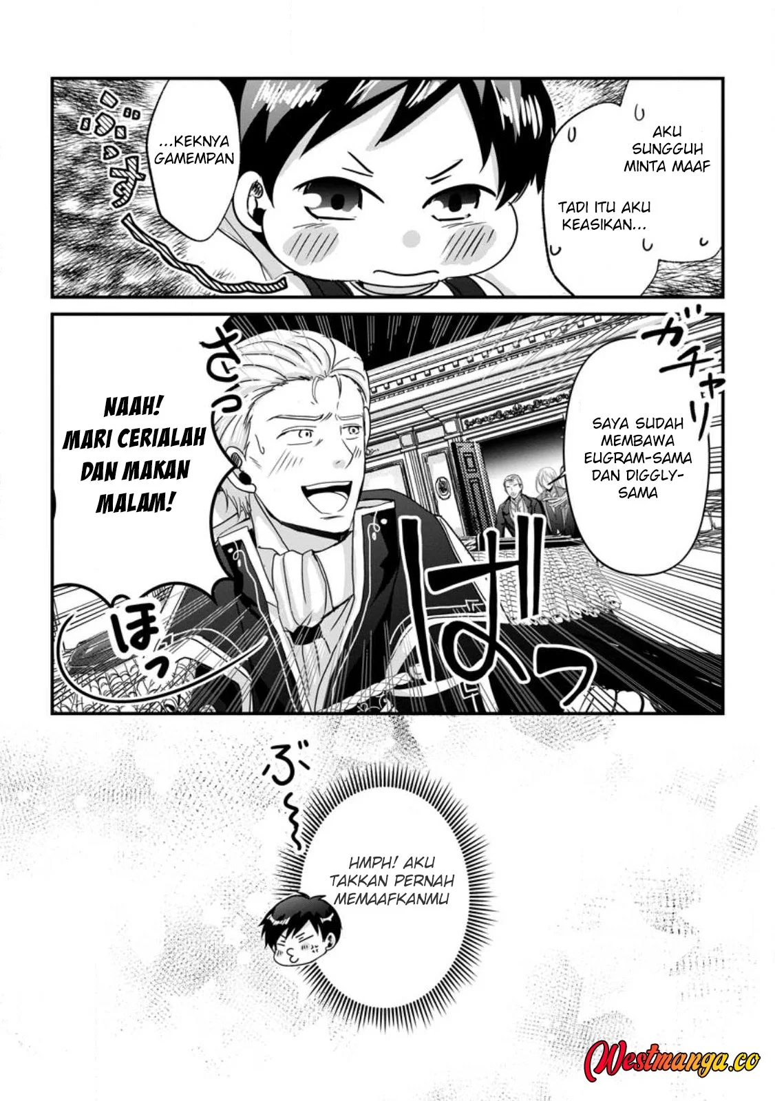 Chittai Ore no Makikomare Isekai Seikatsu Chapter 26 Gambar 24