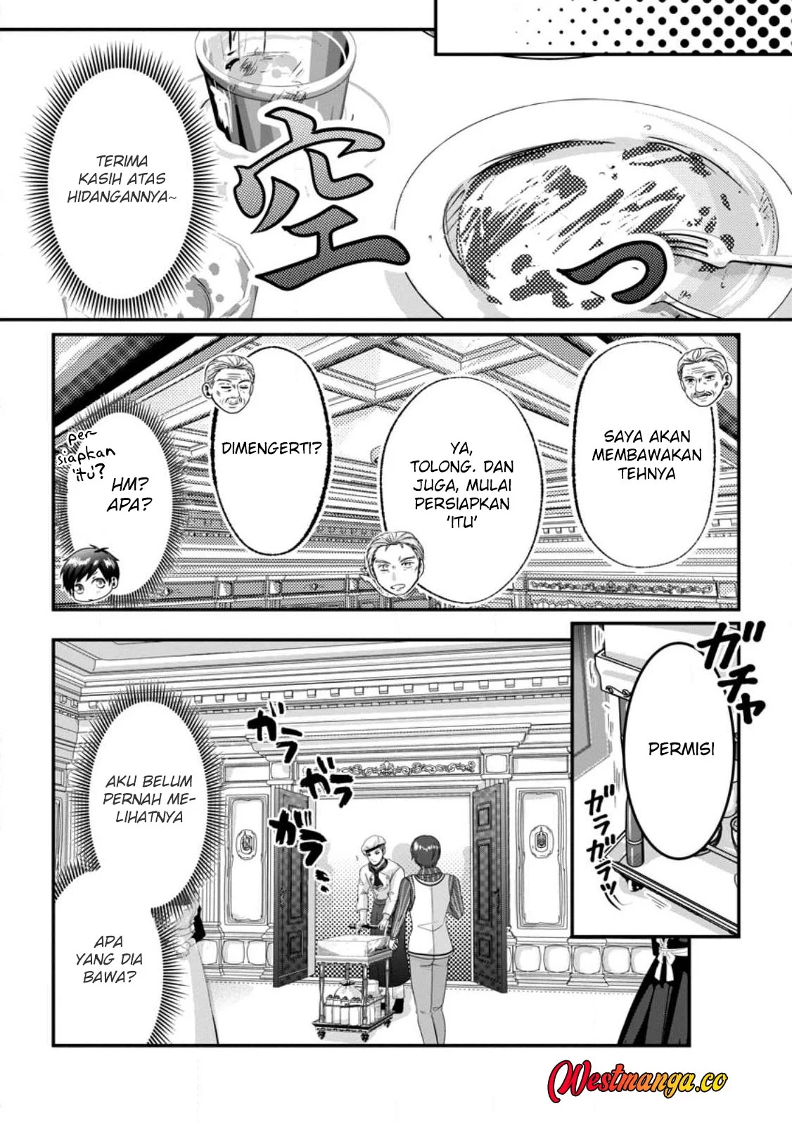 Chittai Ore no Makikomare Isekai Seikatsu Chapter 26 Gambar 26