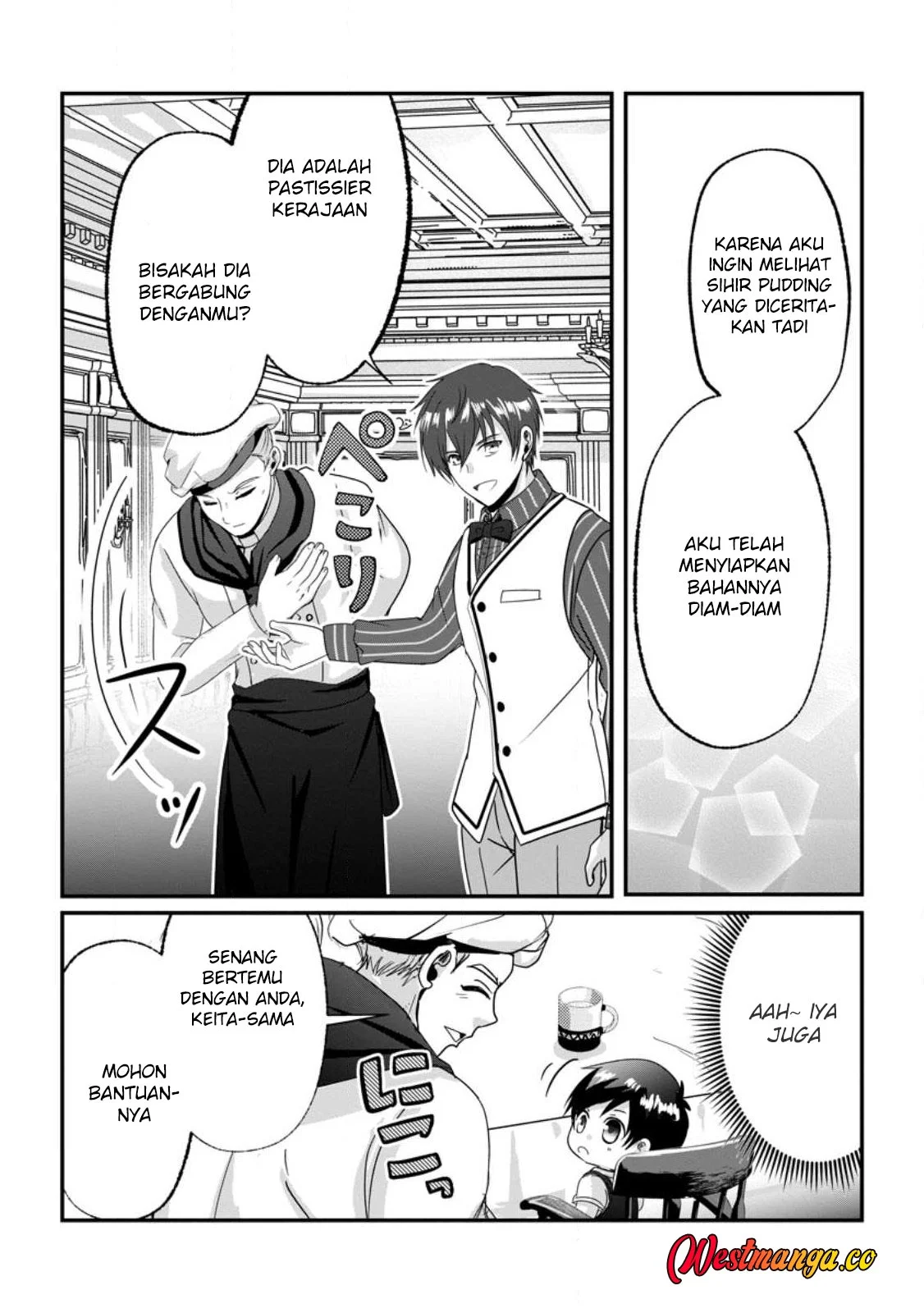 Chittai Ore no Makikomare Isekai Seikatsu Chapter 26 Gambar 27
