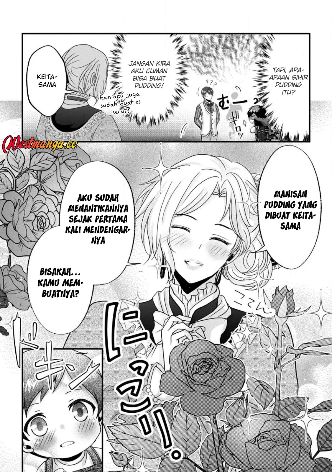 Chittai Ore no Makikomare Isekai Seikatsu Chapter 26 Gambar 28