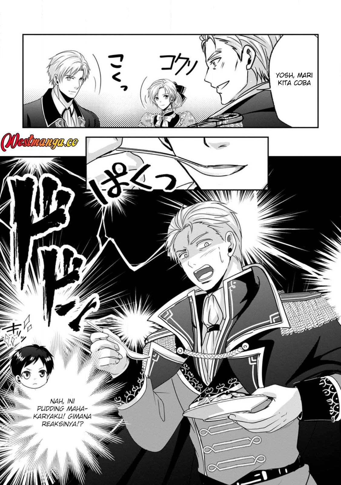 Chittai Ore no Makikomare Isekai Seikatsu Chapter 26 Gambar 33