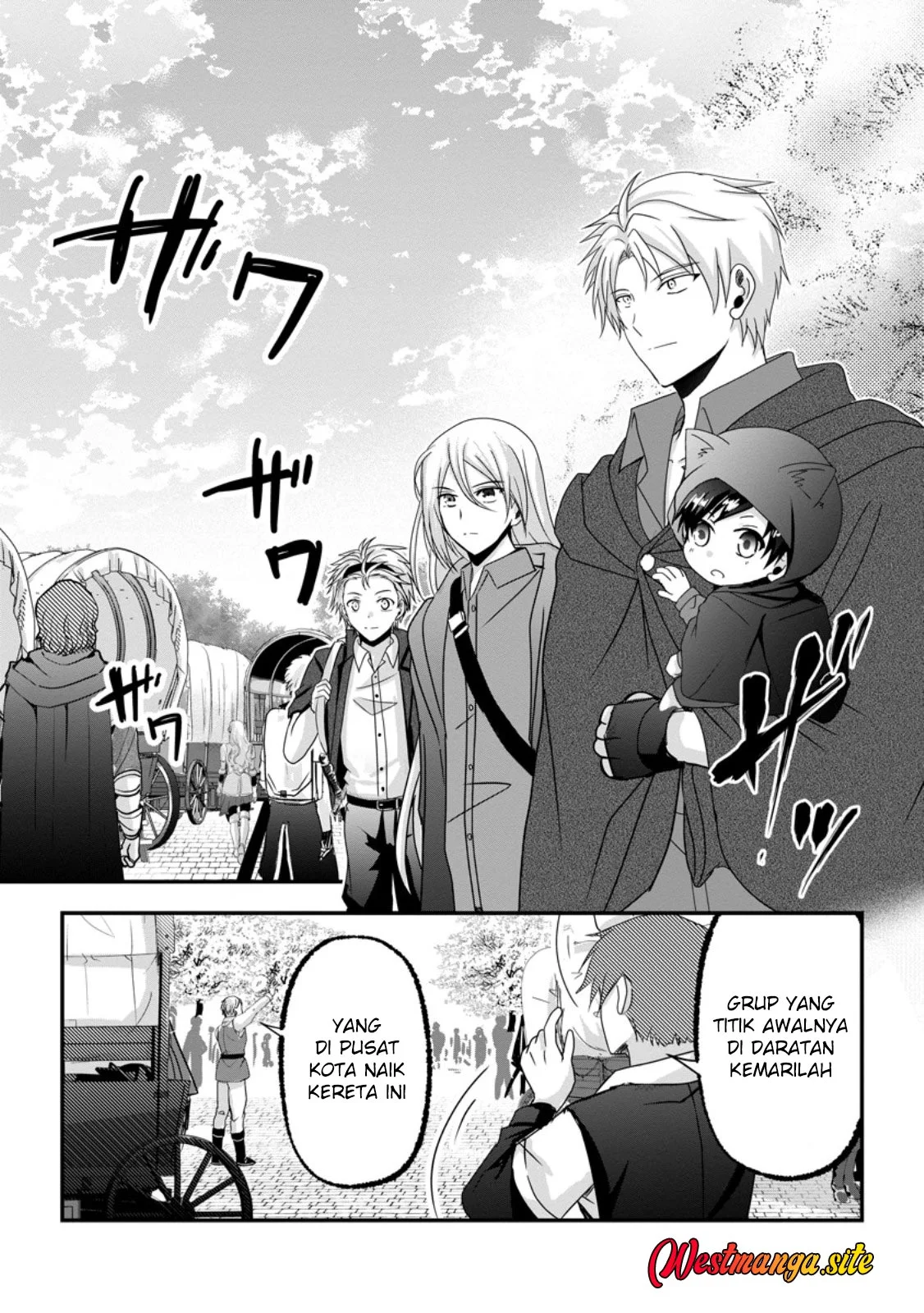 Chittai Ore no Makikomare Isekai Seikatsu Chapter 27 Gambar 22