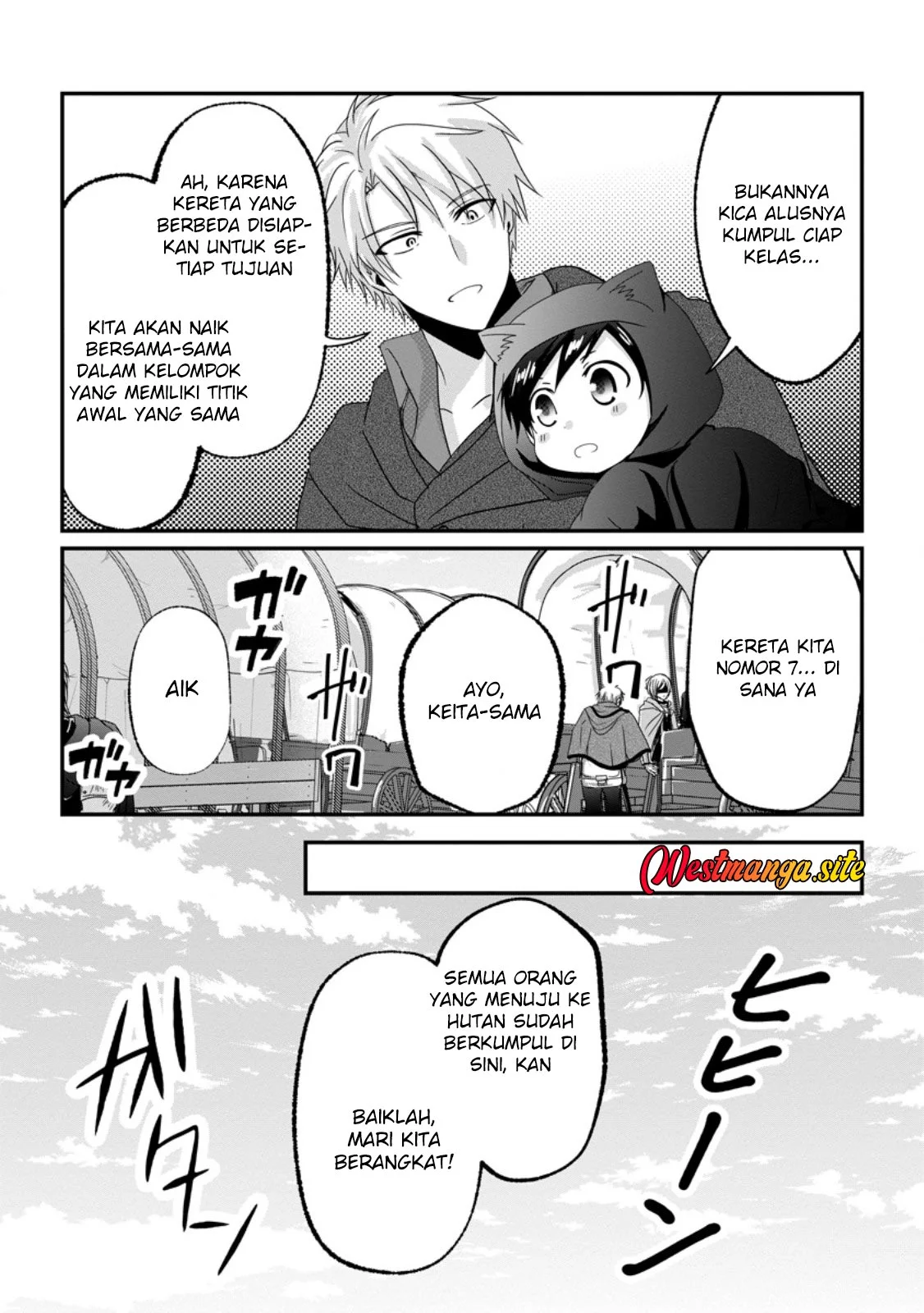 Chittai Ore no Makikomare Isekai Seikatsu Chapter 27 Gambar 23