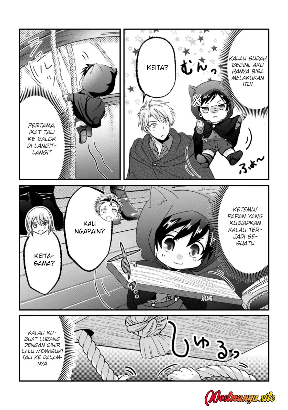 Chittai Ore no Makikomare Isekai Seikatsu Chapter 27 Gambar 26