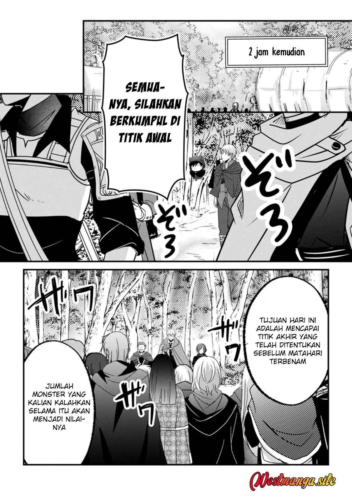 Chittai Ore no Makikomare Isekai Seikatsu Chapter 27 Gambar 29