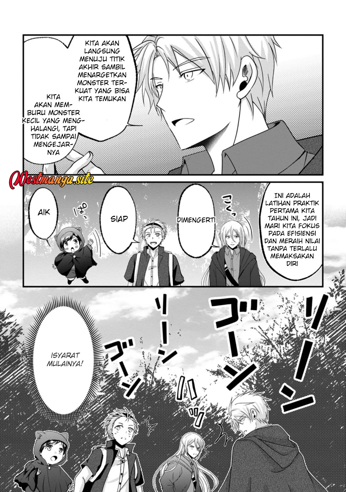 Chittai Ore no Makikomare Isekai Seikatsu Chapter 27 Gambar 32