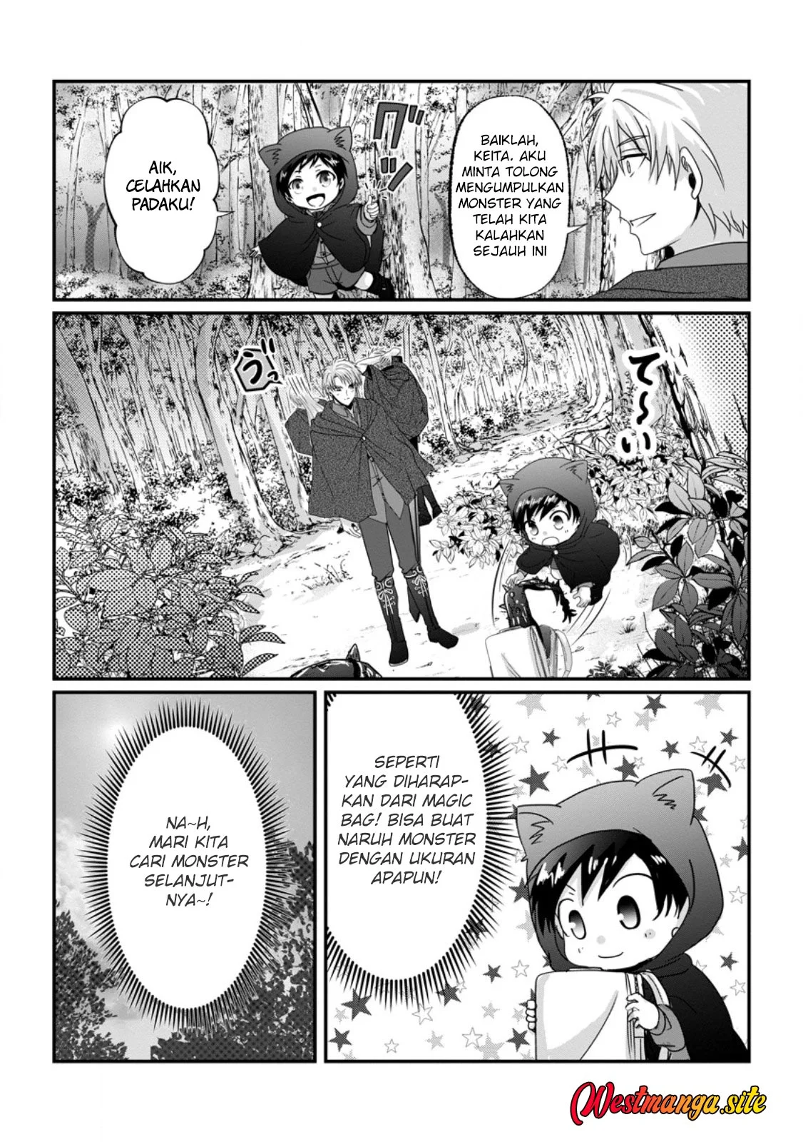 Chittai Ore no Makikomare Isekai Seikatsu Chapter 28 halaman 11