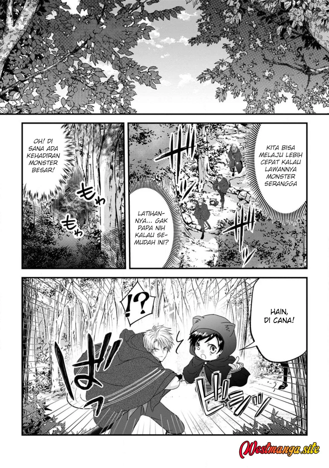 Chittai Ore no Makikomare Isekai Seikatsu Chapter 28 halaman 13