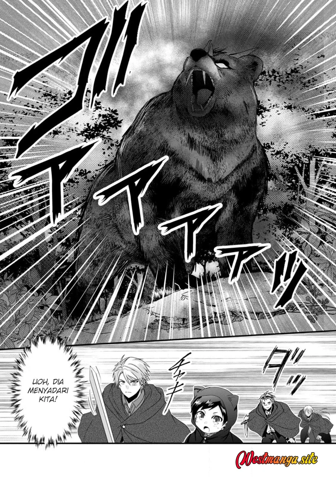 Chittai Ore no Makikomare Isekai Seikatsu Chapter 28 halaman 14