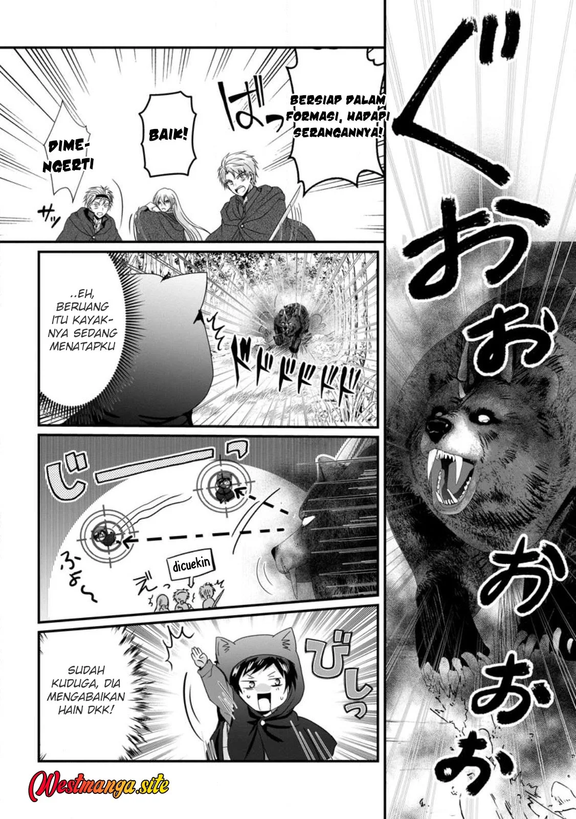 Chittai Ore no Makikomare Isekai Seikatsu Chapter 28 halaman 16