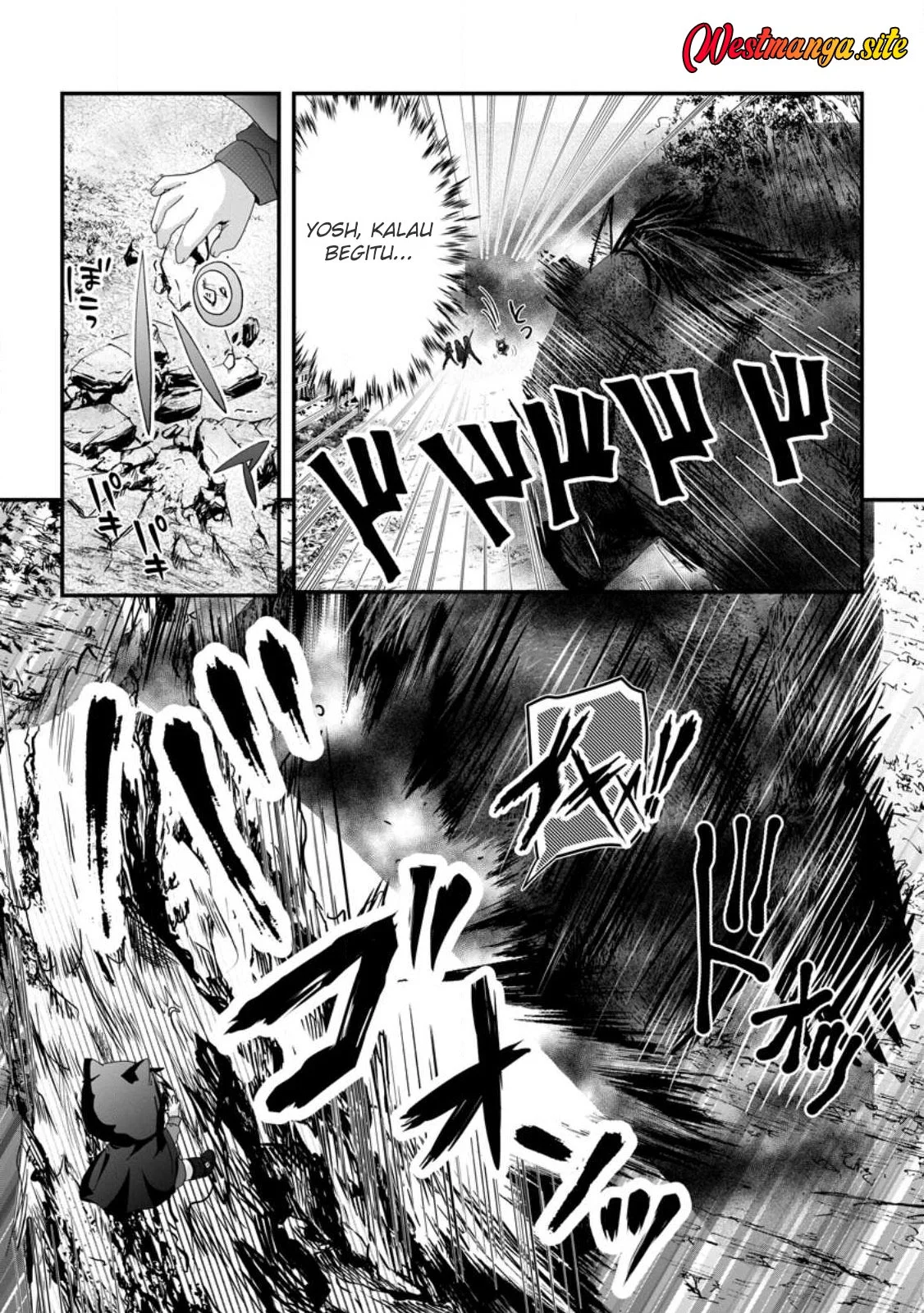 Chittai Ore no Makikomare Isekai Seikatsu Chapter 28 halaman 17