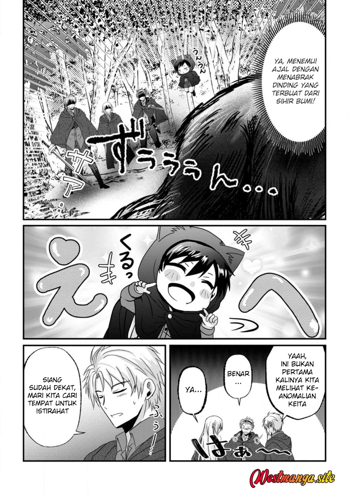 Chittai Ore no Makikomare Isekai Seikatsu Chapter 28 halaman 18