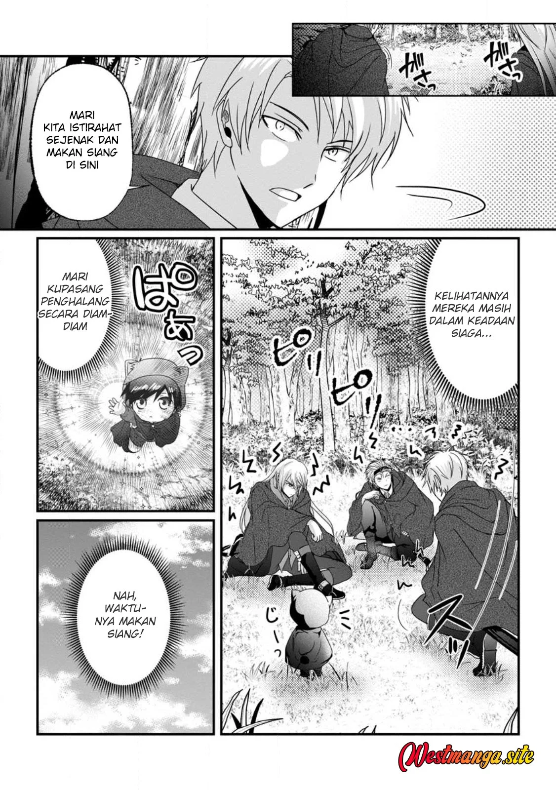 Chittai Ore no Makikomare Isekai Seikatsu Chapter 28 halaman 20