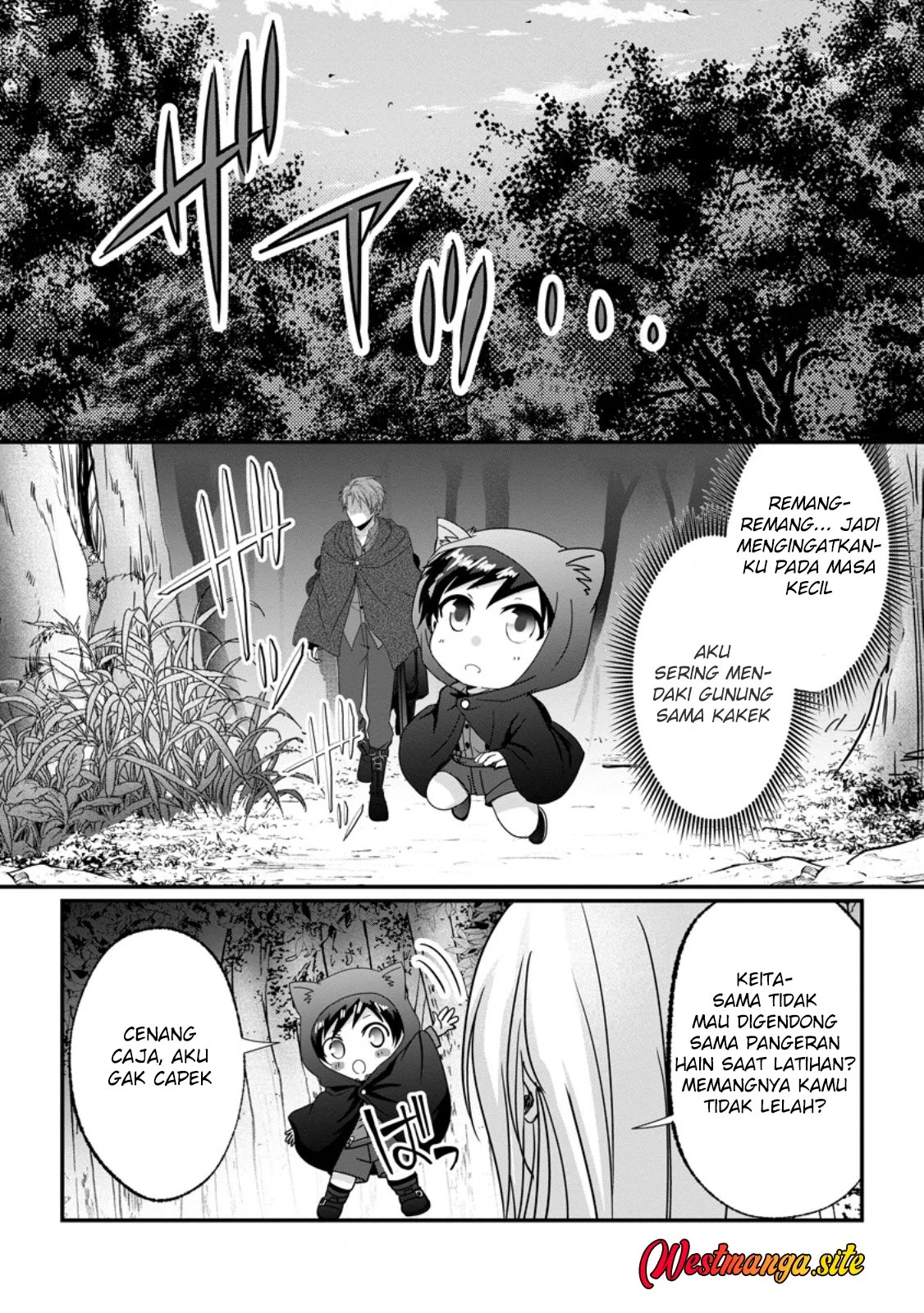 Chittai Ore no Makikomare Isekai Seikatsu Chapter 28 halaman 4