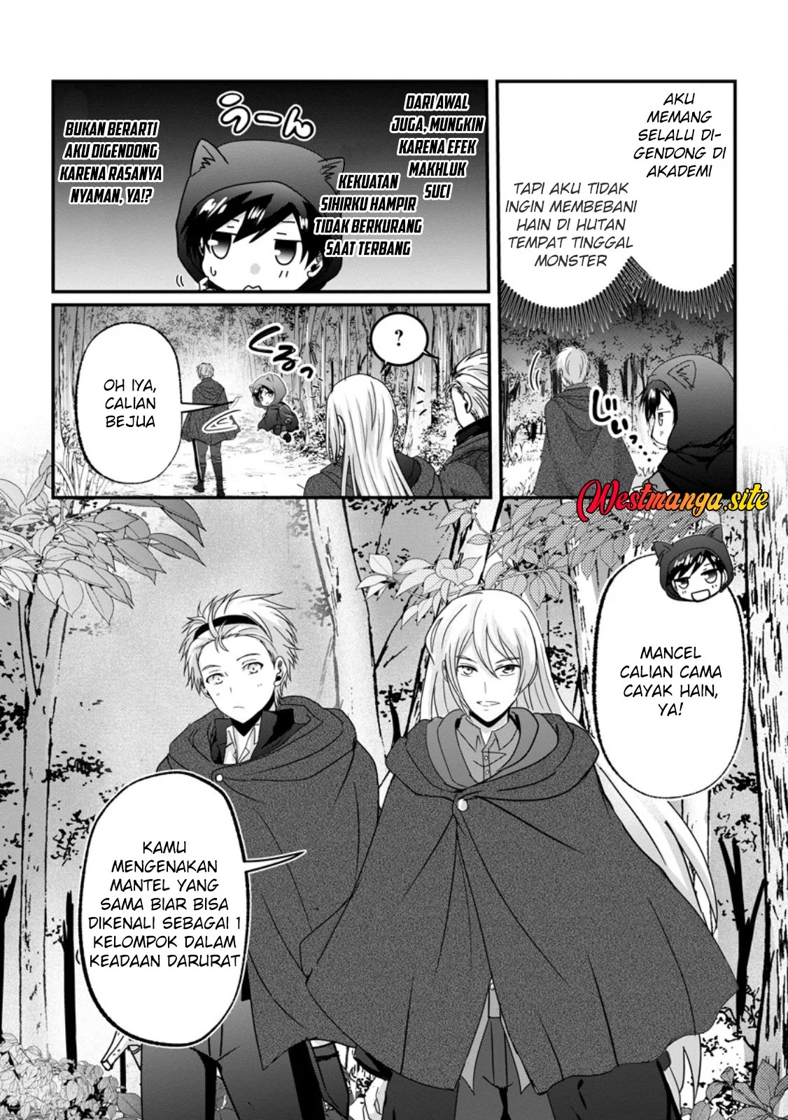 Chittai Ore no Makikomare Isekai Seikatsu Chapter 28 halaman 6