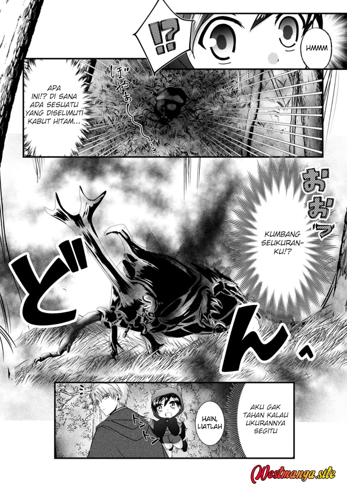 Chittai Ore no Makikomare Isekai Seikatsu Chapter 28 halaman 7
