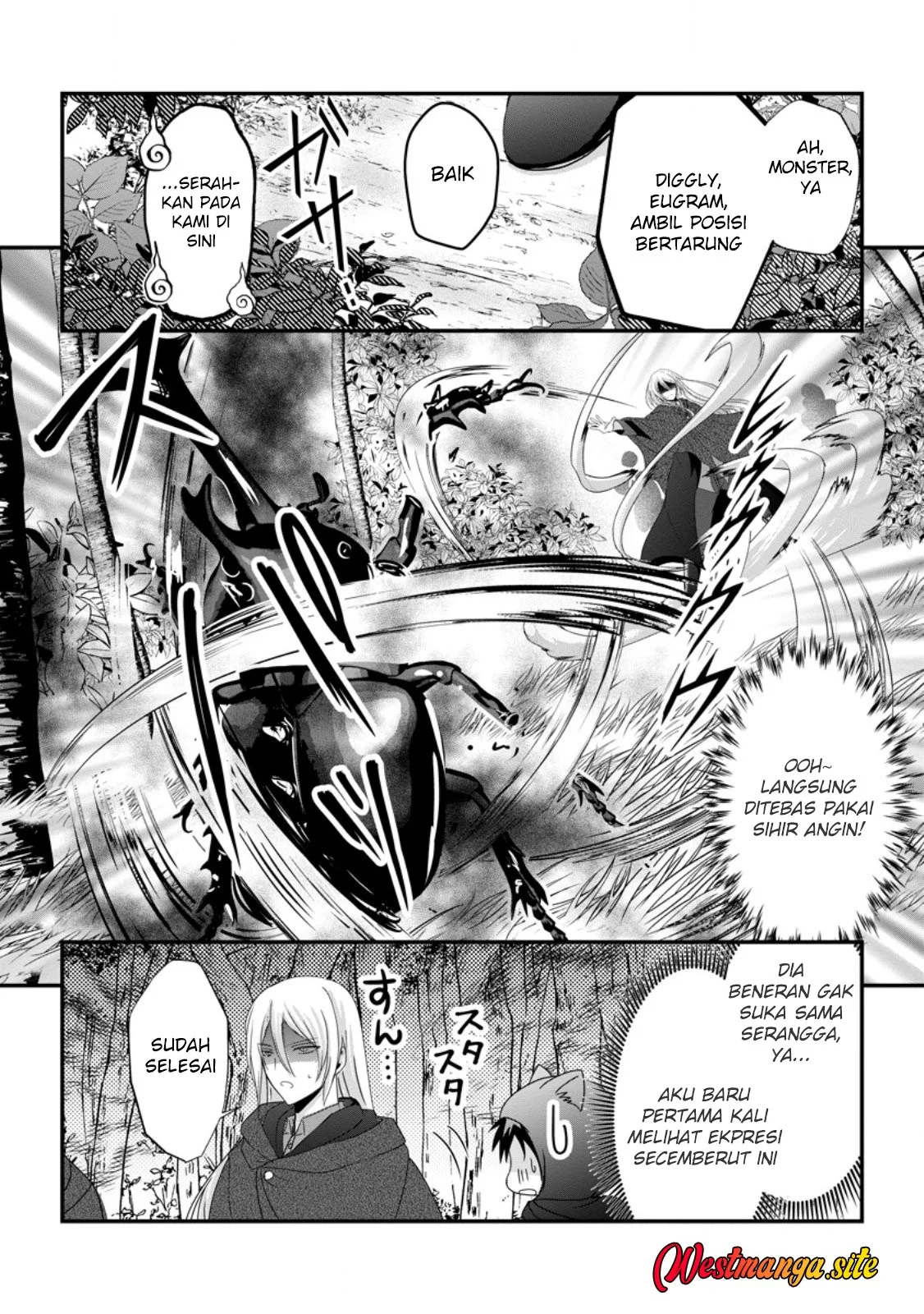 Chittai Ore no Makikomare Isekai Seikatsu Chapter 28 halaman 8