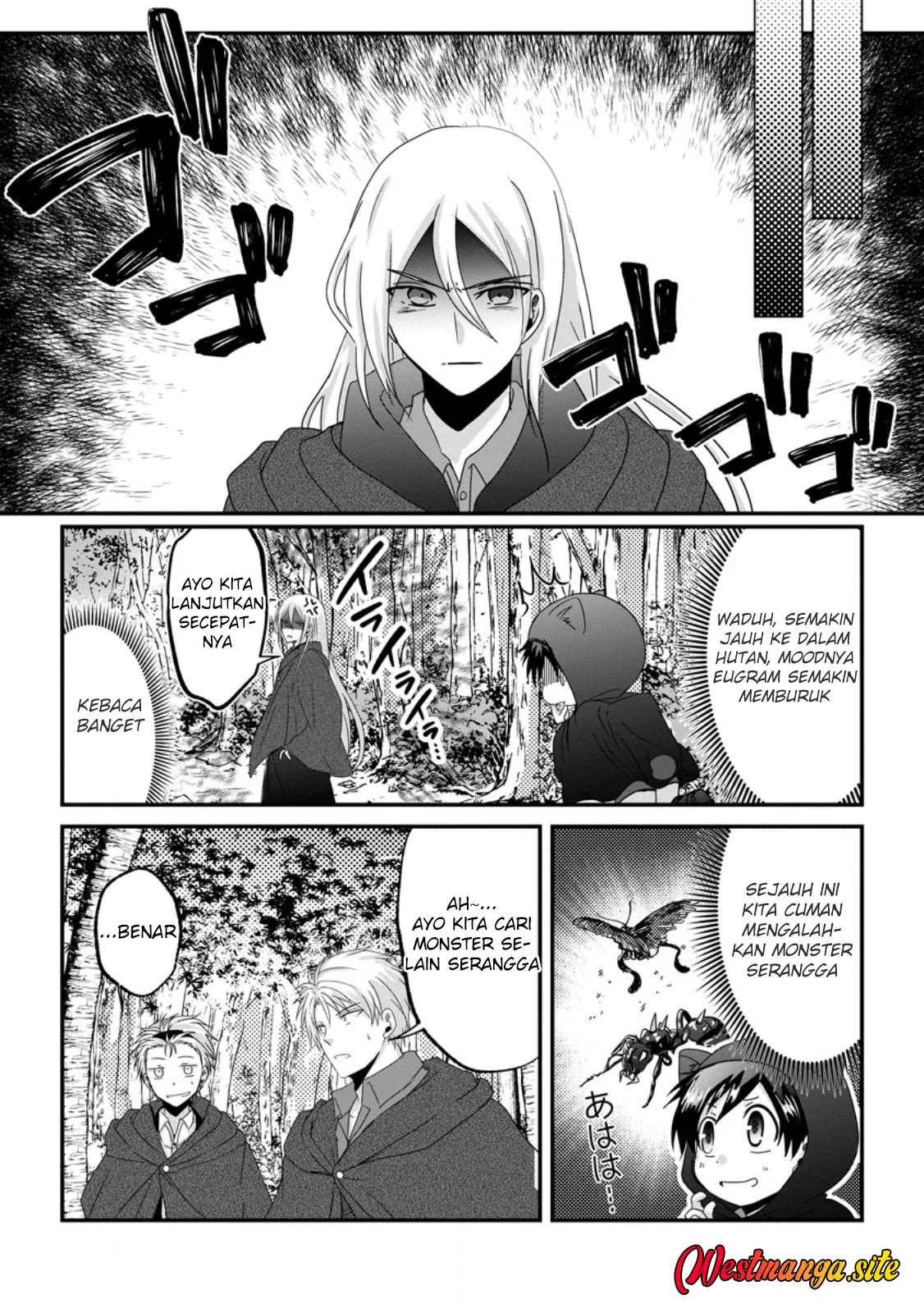 Chittai Ore no Makikomare Isekai Seikatsu Chapter 28 halaman 10