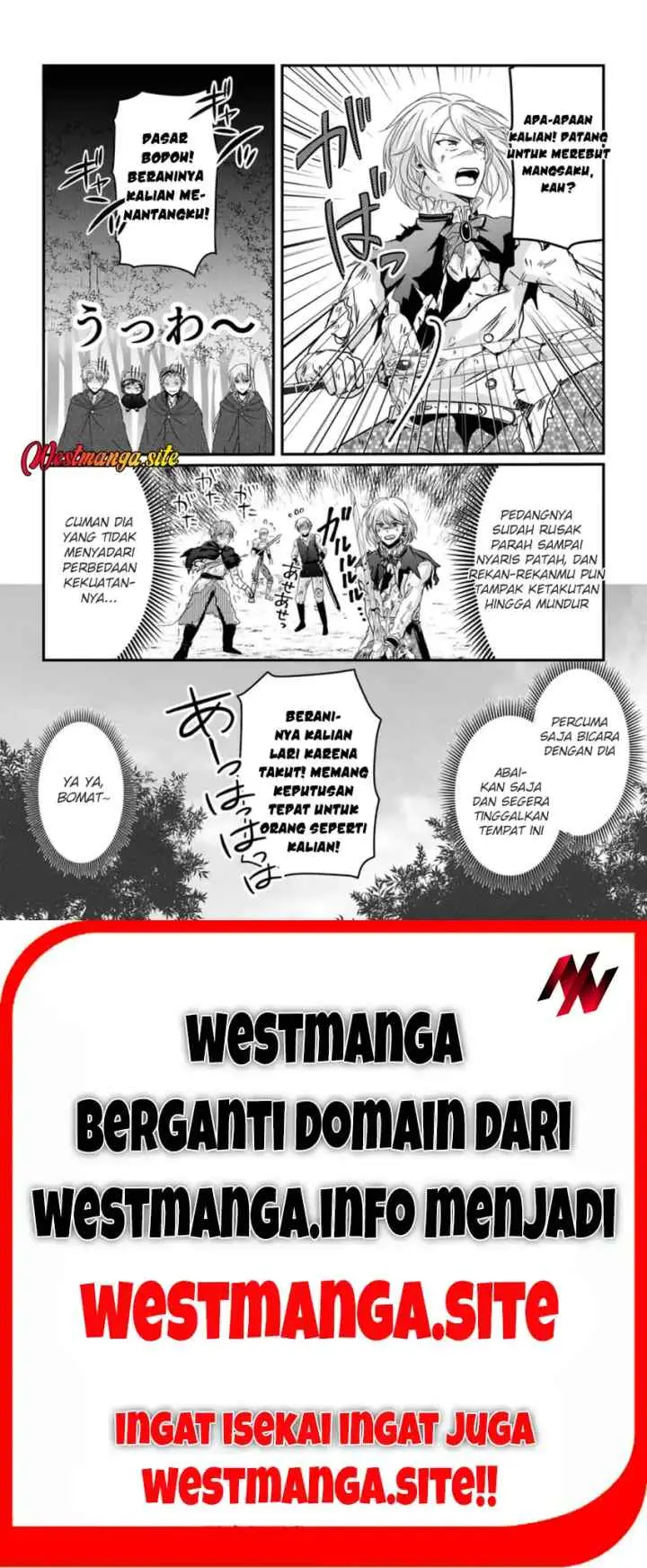 Chittai Ore no Makikomare Isekai Seikatsu Chapter 29 Gambar 10