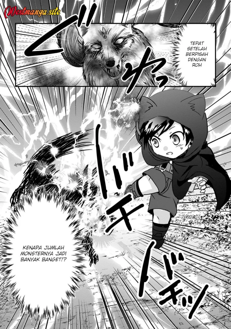 Chittai Ore no Makikomare Isekai Seikatsu Chapter 29 Gambar 13