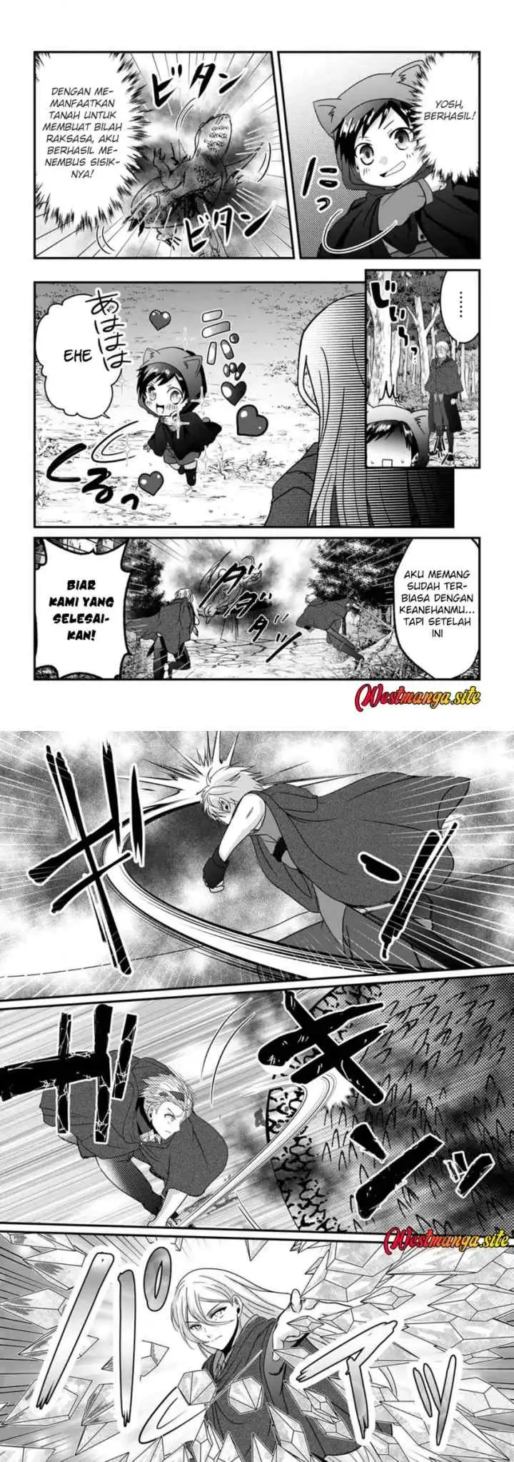 Chittai Ore no Makikomare Isekai Seikatsu Chapter 29 Gambar 14