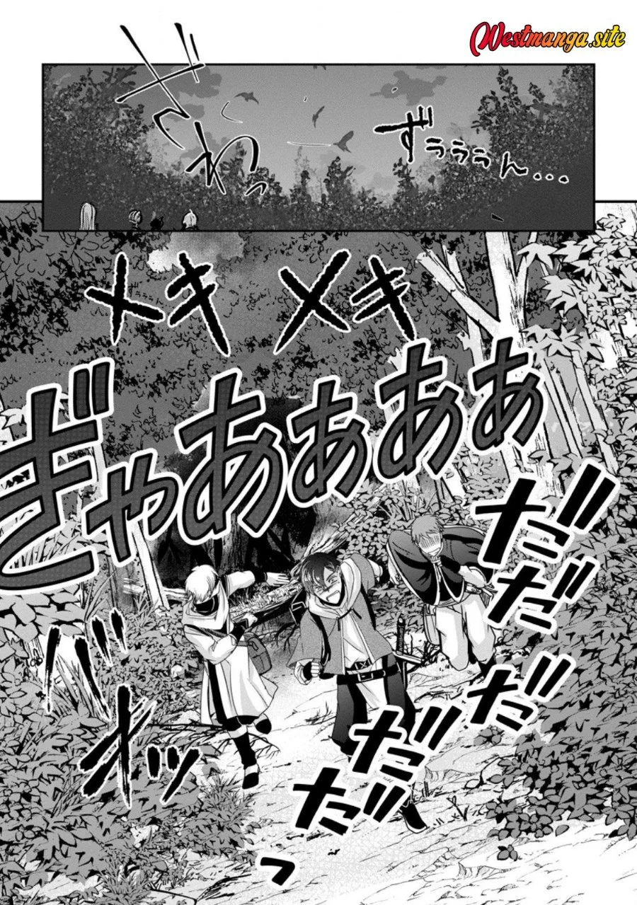Chittai Ore no Makikomare Isekai Seikatsu Chapter 29 Gambar 19