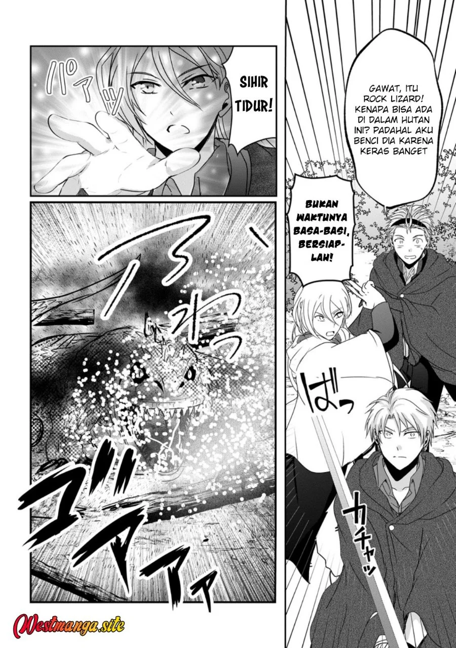 Chittai Ore no Makikomare Isekai Seikatsu Chapter 29 Gambar 21